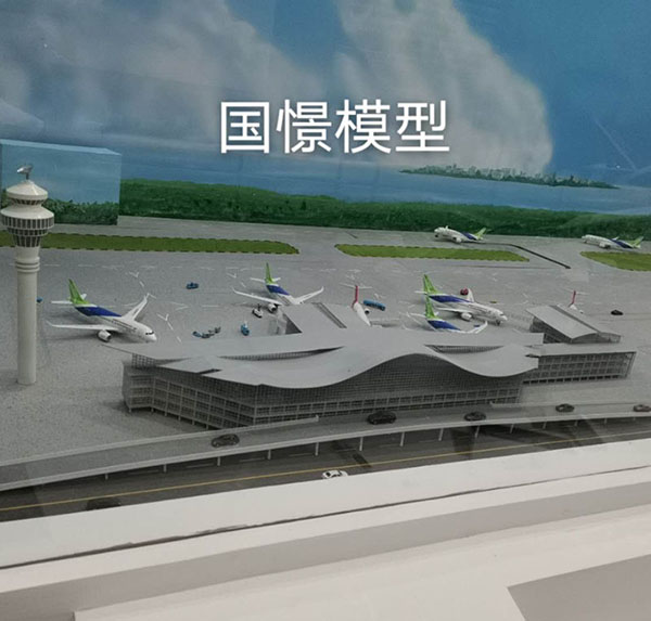 崇信县场景模型